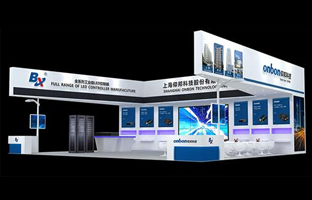 深圳LED展|欧洲杯竞彩国外网站发力智慧都会 聚焦多场景应用